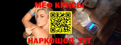 тгк Комсомольск-на-Амуре