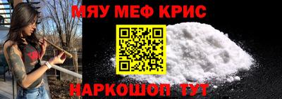 хмурый Коммунар