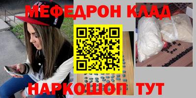 хмурый Коммунар