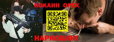 тгк Комсомольск-на-Амуре