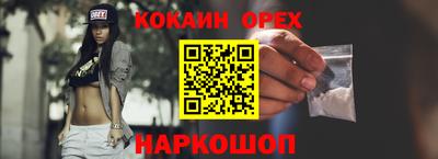 хмурый Коммунар