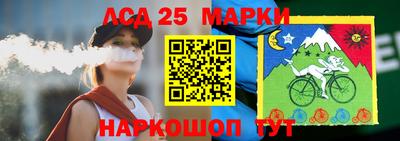 мефедрон Конаково