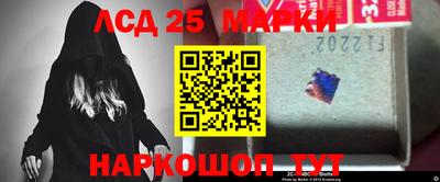 мефедрон Конаково
