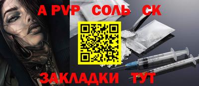хмурый Коммунар