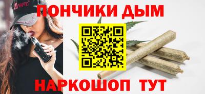 хмурый Коммунар