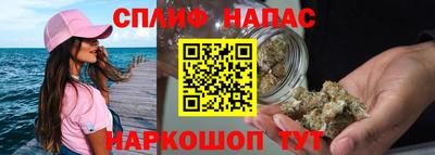 хмурый Коммунар