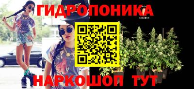 хмурый Коммунар