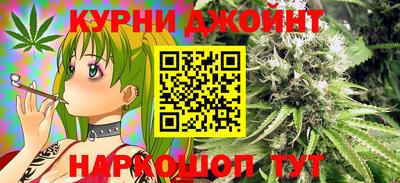мефедрон Конаково