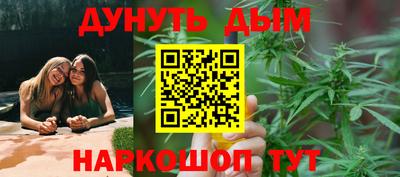 тгк Комсомольск-на-Амуре