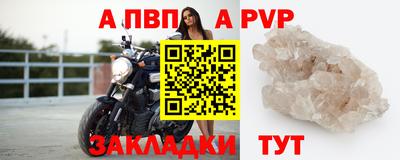 хмурый Коммунар