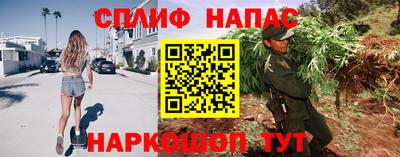 хмурый Коммунар