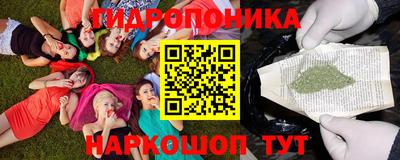 тгк Комсомольск-на-Амуре