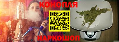 мефедрон Конаково