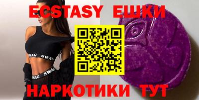 хмурый Коммунар