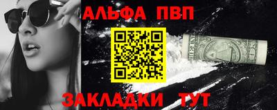 хмурый Коммунар