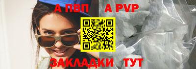 хмурый Коммунар