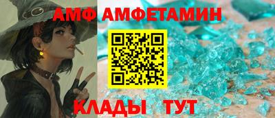 хмурый Коммунар