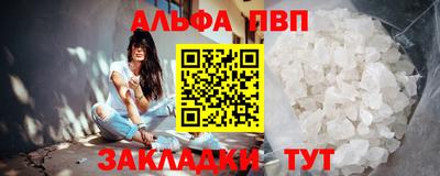 хмурый Коммунар