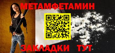 хмурый Коммунар
