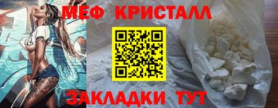 хмурый Коммунар