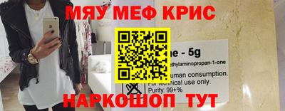хмурый Коммунар