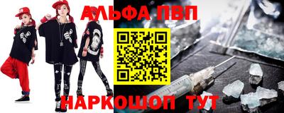 хмурый Коммунар