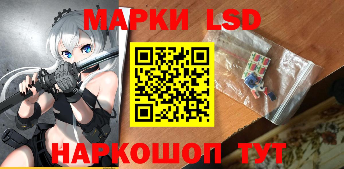 LSD-25 экстази  ЛСД экстази ecstasy  Карпинск  Вход с VPN  Лсд 25 экстази ecstasy 