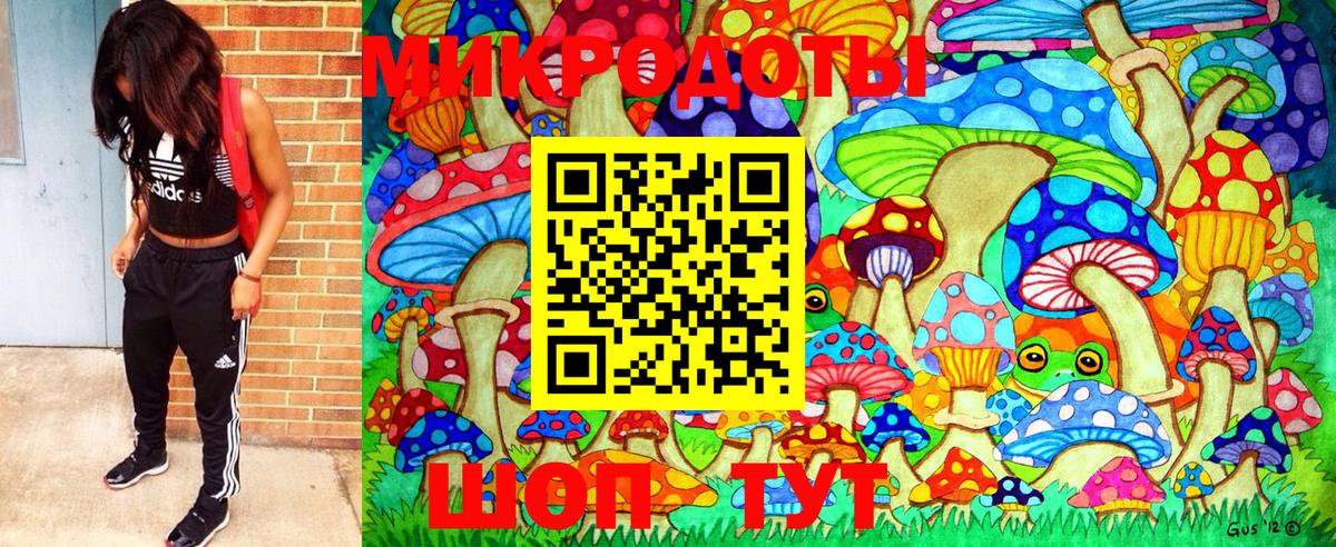Карпинск  Вход с VPN  МАРИХУАНА  Меф   Гашиш 