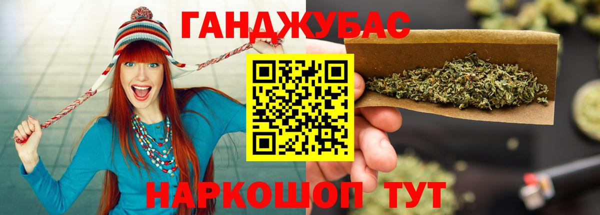 Бошки марихуана MAZAR  Бошки Шишки гибрид  Конопля марихуана  Конопля LSD WEED  Карпинск  Вход с VPN 